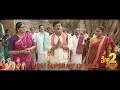 Dr Ambedkar Promo Thothapuri 2 Jaggesh Daali Dhananjay Aditi KA Suresh Moniflix Audios