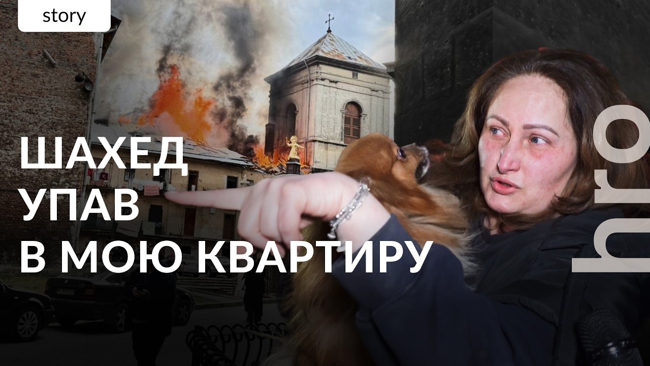 Повернулися до Львова з Польщі. Центр Львова й спадщина ЮНЕСКО під ударом ро?