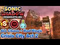 Sonic Generations SxSG Crisis City Act 2 All Chaos Red Rings S Rank