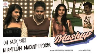 Oh Baby Girl X Nijamellam Maranthupochu Mashup Video | Sivakarthikeyan |Dhanush| Anirudh Ravichander