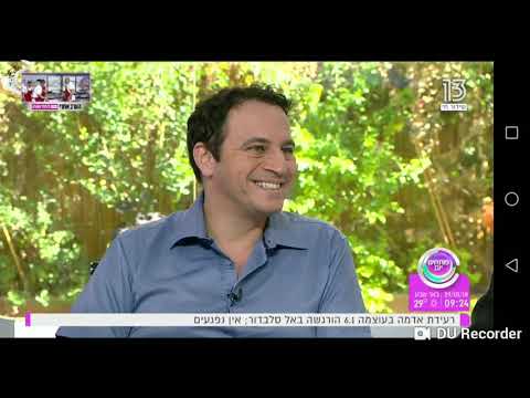 יוני צ'ונה מנכ"ל מרכז מצמיחים - מה לעשות אם הילד שלי מקובל אבל גם קצת תוקפן?