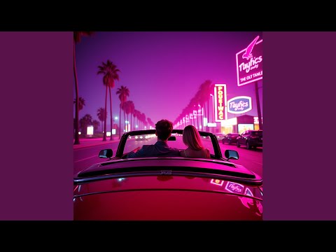 Это мой день (День Рождения) [Remix]