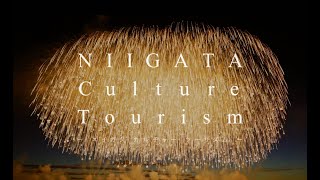 Niigata Culture Tourism – Nagaoka area –