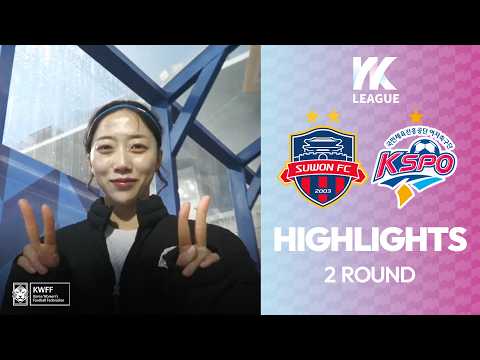 bg-highlight