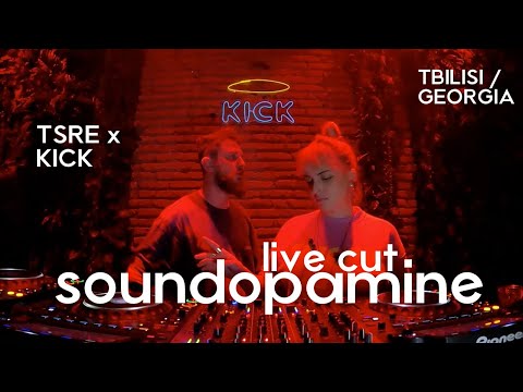 High Energy Intospective House Mix | Soundopamine DjSet x Live in Tbilisi / Georgia