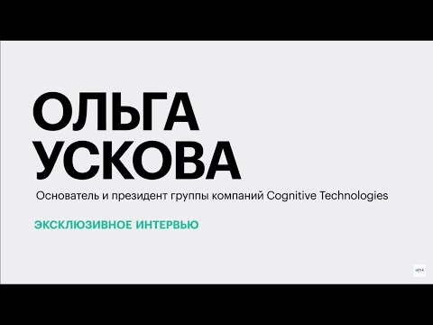 Обложка видео