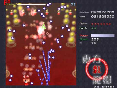 Touhou Project 6 Embodiment of the Scarlet Devil playthrough no continues (normal) (part 1)