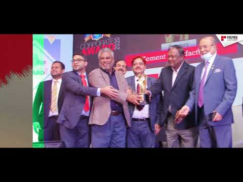 20 Years of Premier Cement Documentary