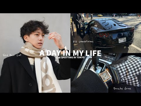 A DAY IN MY LIFE | car spotting in Tokyo🇯🇵 812 competzione, Revuelto, Liberty Walk…