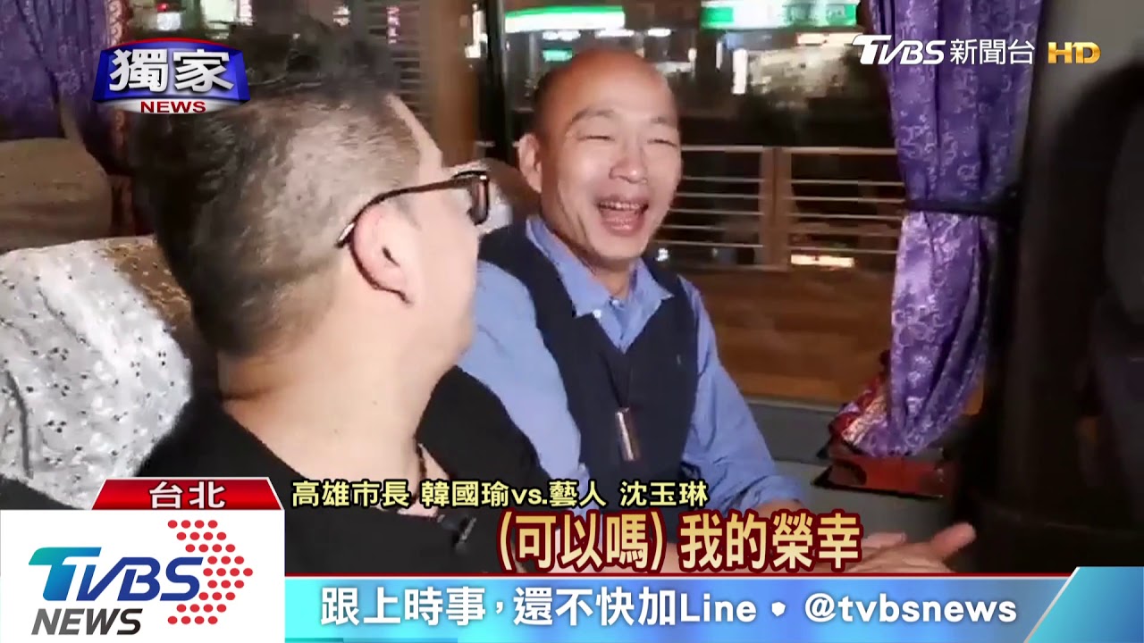 親下場！韓國瑜將當一日鋪路工　視察路平