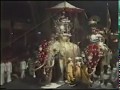 Sri Lankan Beloved Tusker Maligawa Raja Atha | cirica 1983