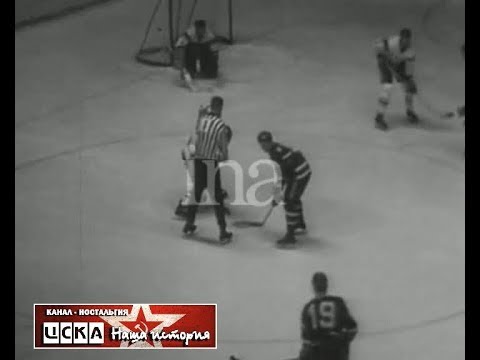1970 USSR - Czechoslovakia 5-1 Ice Hockey World Championship, review 1
