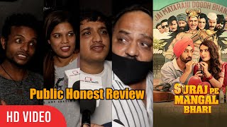 Suraj Pe Mangal Bhari Movie Public HONEST Review | Gaiety Galaxy Bandra