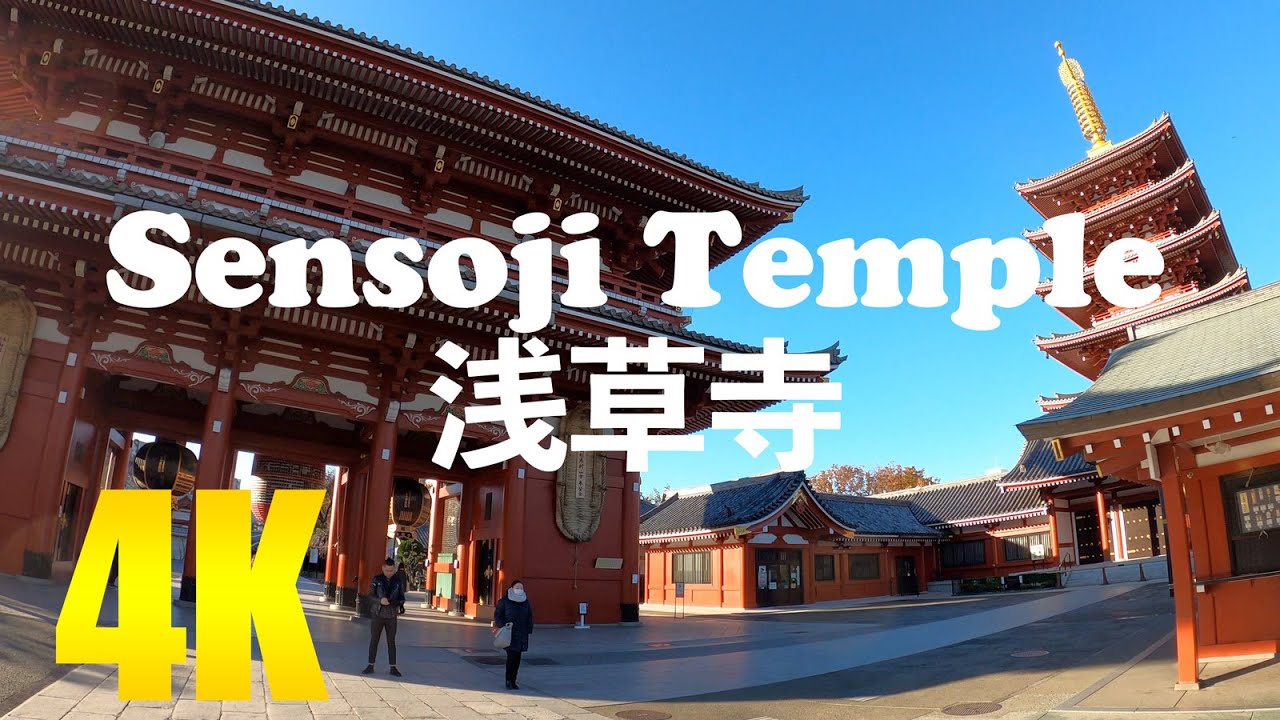 Experience the Cinematic Splendor of Senso-ji Temple!