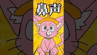 - 不倫をやめましょう #切り抜き