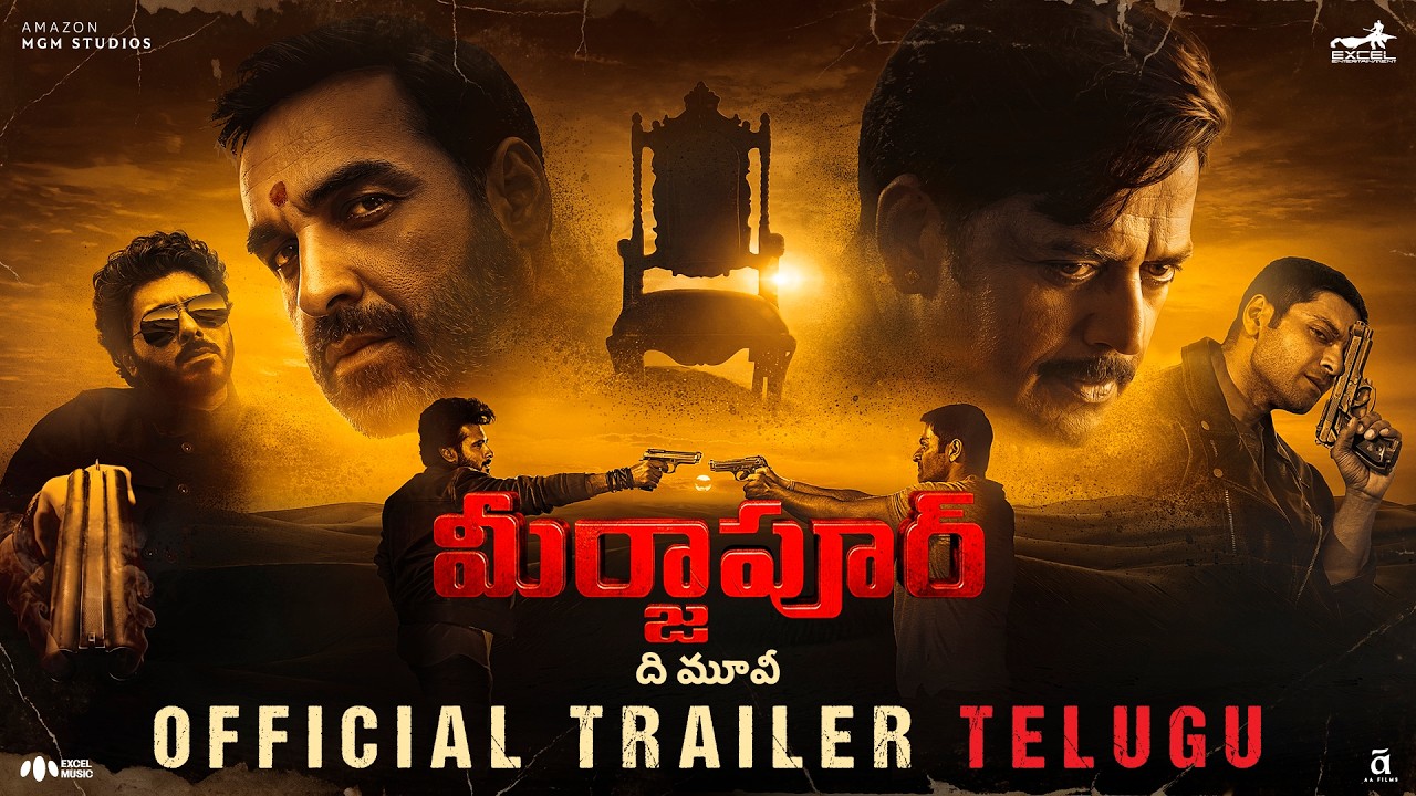 'Mirzapur The Movie' Trailer Out With Star Cast