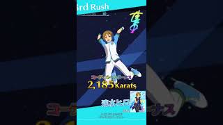 Ez Do Dance アレクソロバージョン Mp3 تنزيل الموسيقى Mp3 مجانا