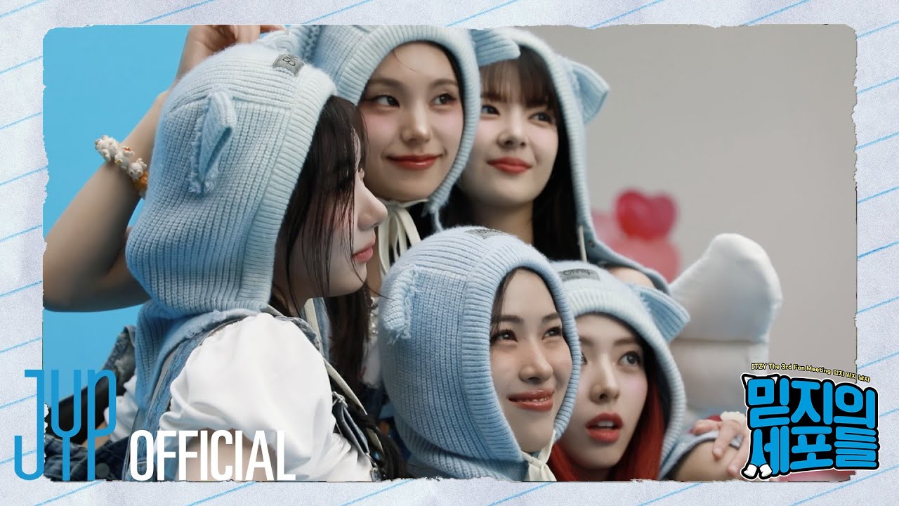 Poster Behind | 믿지의 세포들