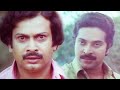 Kattaruvi Malayalam Movie Climax Scene Mammootty Unnimary Sukumaran Jalaja