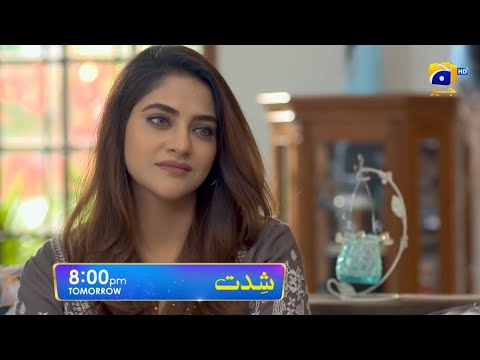 Shiddat episode 28 promo|07 May 2024|Anmol Baloch ,Muneeb Butt|Geo Darama Reviews#shiddat