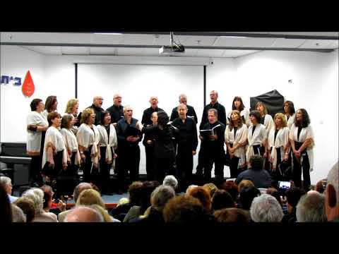 Lunes De Coro - Montevideo