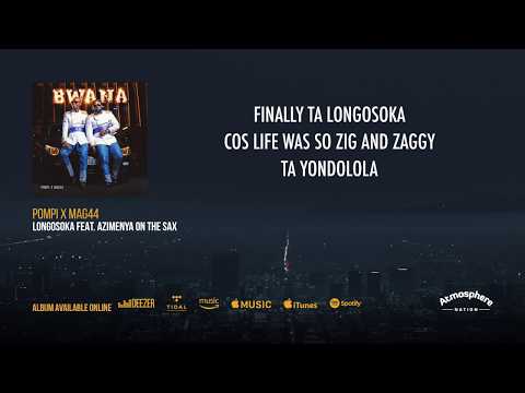 ee bwana uniinue lyrics ee bwana uniinue lyrics