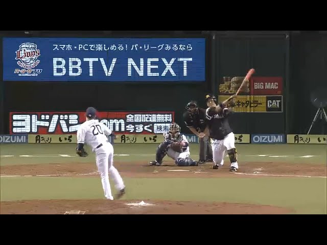 【4回表】逆方向へ伸びる ホークス・李大浩らしいタイムリーヒット!! 2015/06/24 L-H