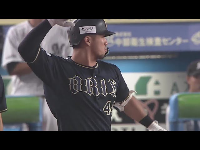 【6回表】この回一気に3得点!! バファローズ・頓宮裕真 レフトへのタイムリーで勝ち越し!!  2024年6月29日 千葉ロッテマリーンズ 対 オリックス・バファローズ