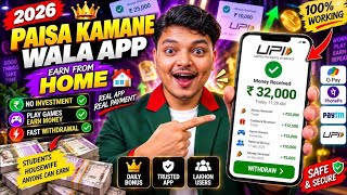 Clickbait 'Earning App' Video — Full Breakdown & Transcript