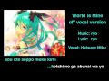 【Karaoke】World is Mine【off vocal】 supercell 