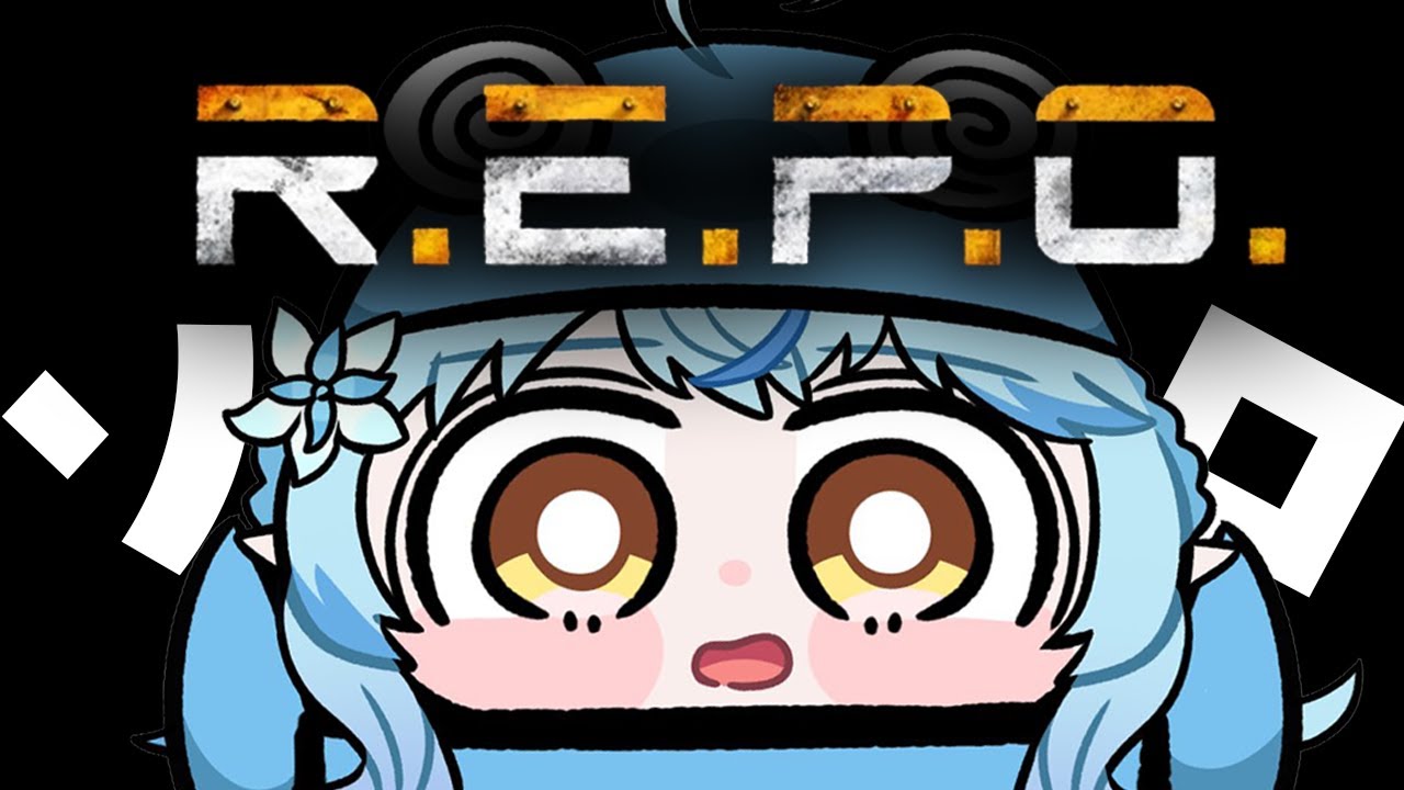 【R.E.P.O.】ソロでだってお宝さがし出来るもん！！！【雪花ラミィ /ホロライブ】