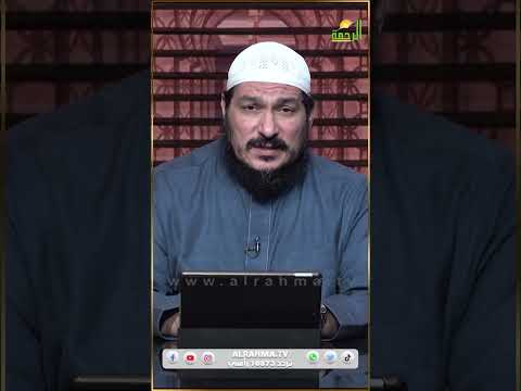 ما حكم الصلاة فى البطال ؟ فتاوى