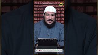 ما حكم الصلاة فى البطال ؟ فتاوى