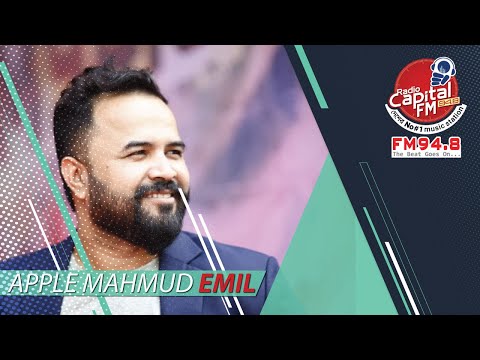 Apple Mahmud Emil | Radio Jockey | Capital Fm 94.8 | BackStreet Voice