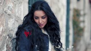 كلمات اغنية خنتك سارة فرح