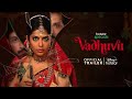 Vadhuvu | Hotstar Specials | Official Malayalam Trailer | DisneyPlusHotstar