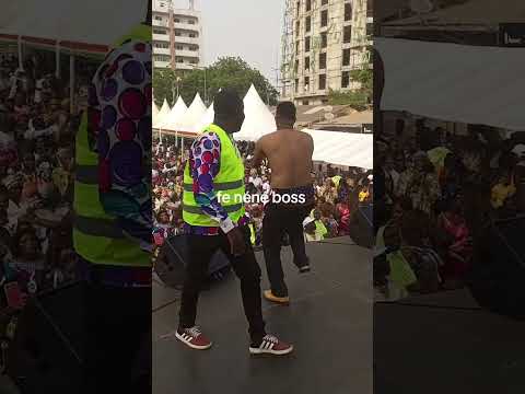 Akanel le son de Doumbouya