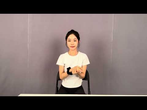 비디오 8