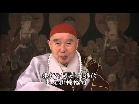 供意思