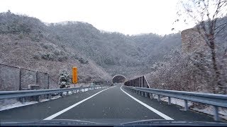 中央道 圏央道 調布IC - 八王子JCT - 圏央鶴ヶ島IC 2015年1月 元日 東京 埼玉