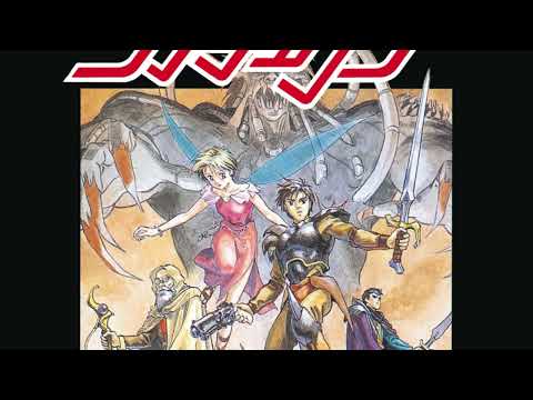 Best HD VGM 1198 - Lurau Woods - [Gdleen]