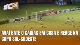 Avaí supera o Caxias na Ressacada e garante primeira vitória na competição