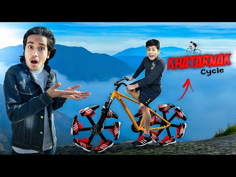 Chote Bhai Ke Liye Banayi Khatarnak￼ Cycle ￼￼😱(Mr Faisal Khan)