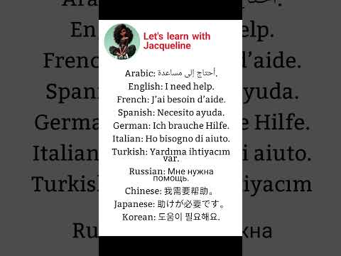 How to Say " I need help." in 10 Languages