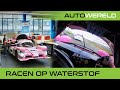 Alles over racen op waterstof bij Forze Hydrogen Electric Racing | RTL Autowereld
