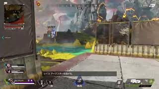 あぺっくす　しーずん3