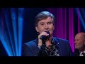 Daniel O'Donnell - 'I just wanna dance with you' | The Late Late Show | RTÉ One