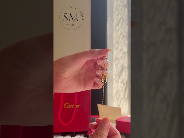 سوارة كارتير Cartier من مجموعة Leve