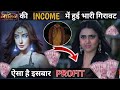 Naagin 6 This Week Shocking Income Colors TV All Shows Income Naagin 6 TRP Naagin 6 Episode Today