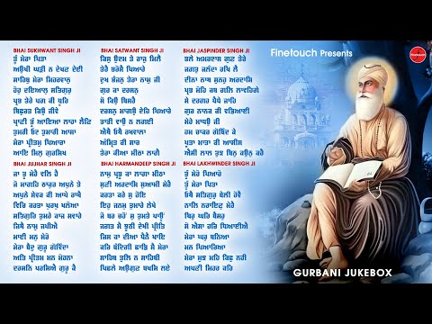 Non Stop Shabad Gurbani Kirtan : New Shabad Gurbani 2025 Jukebox | Shabad | New Shabad Gurbani 2025